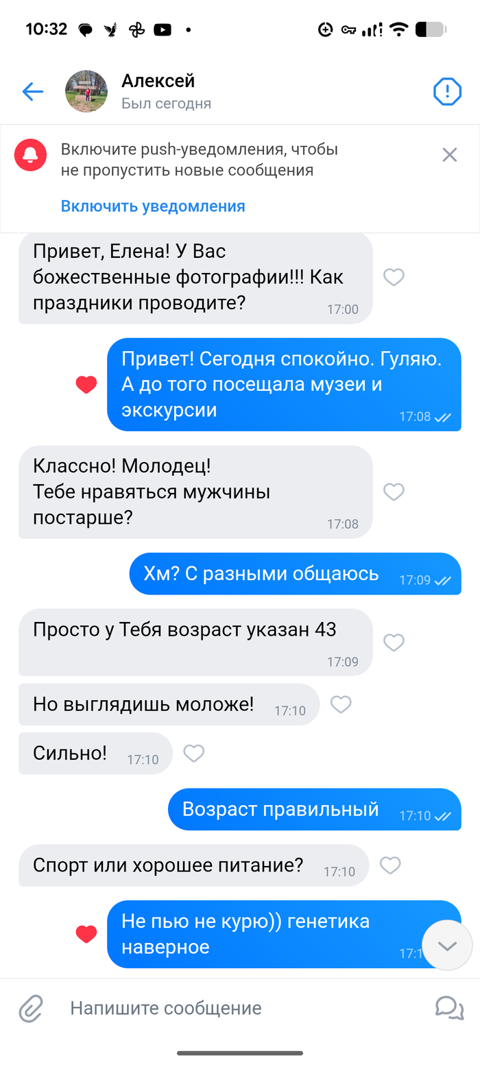 ���� ���������