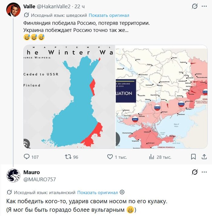 �������� �� ����������