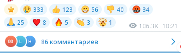 ������ � �����...