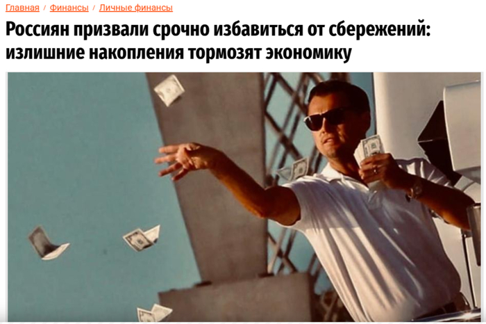 ����� ����� �� ���... ������? ��������� ���������!