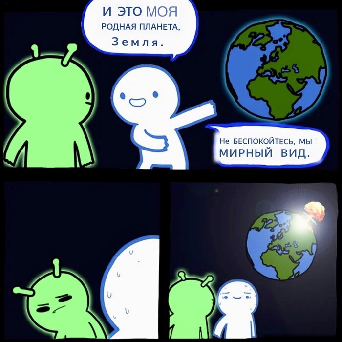 ������ ���...
