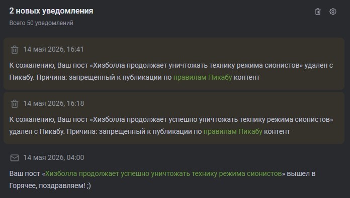 ������ ������� ����� �� ���������� ������ ���������