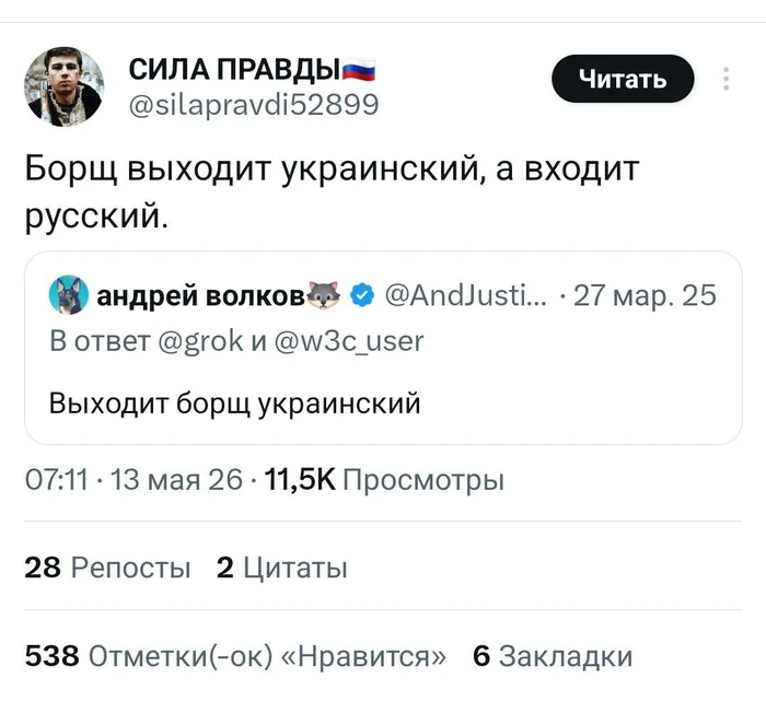 iyprevo6.webp