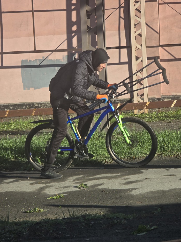 Ребус