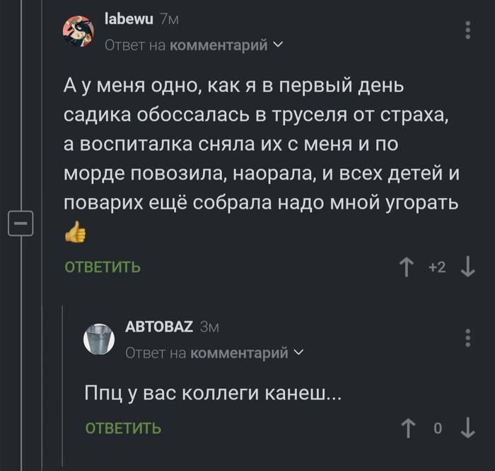 "Ƹ���� � ��� ��� ��...."