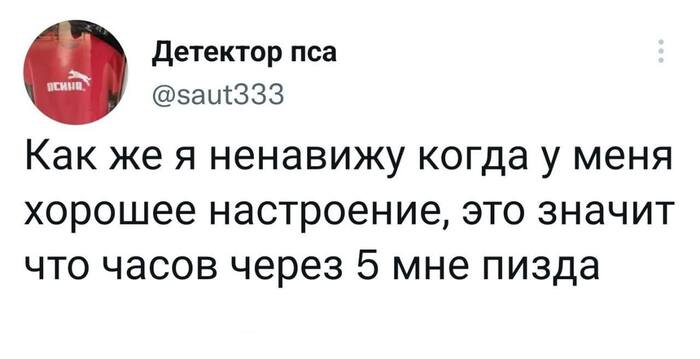 ������� ����������
