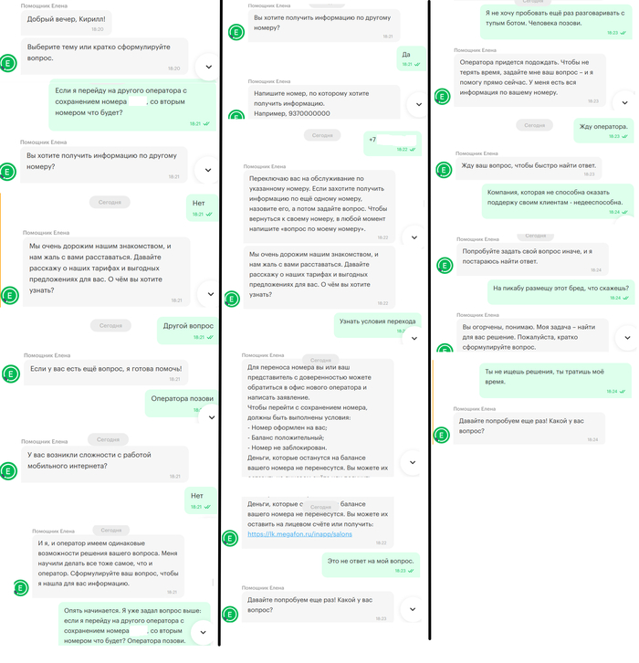 ��-������������ ��������