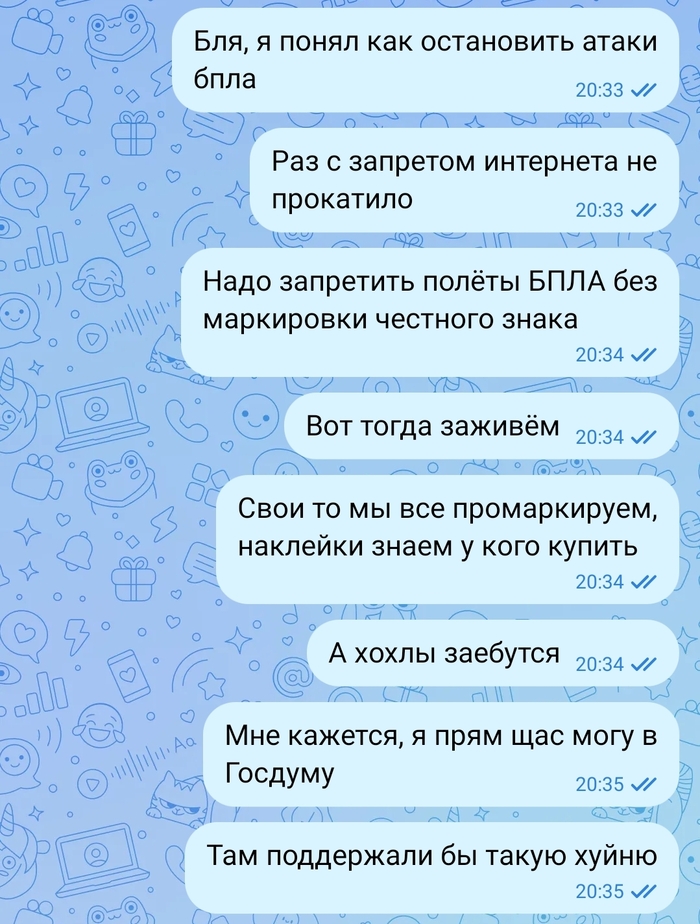 � ���� �������