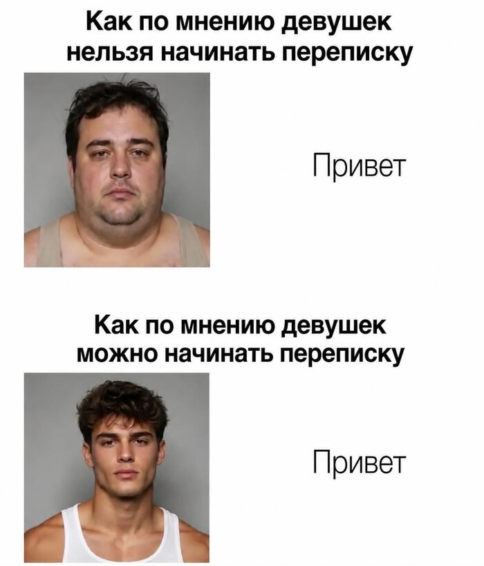 ������� �� �� �����, ��??