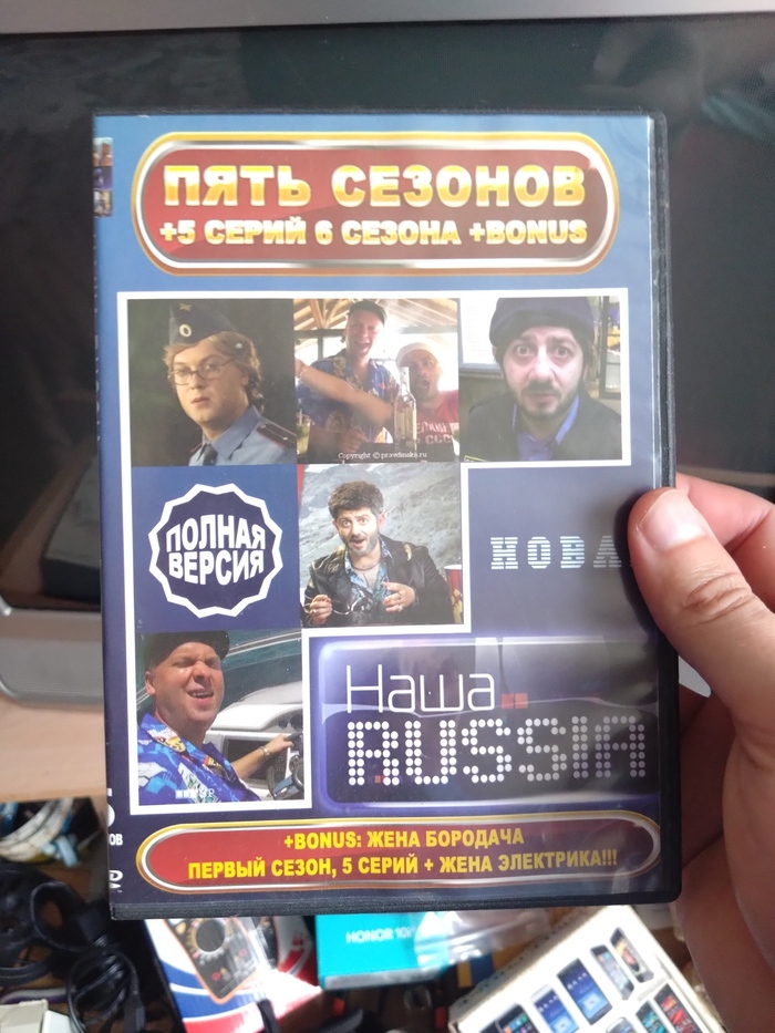 ����� �� ���� ���� ����� �������?�