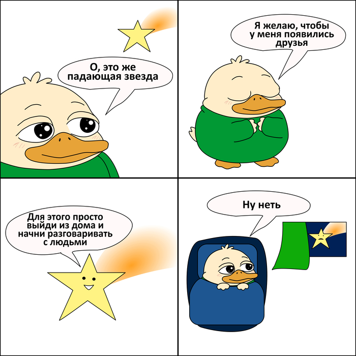 �������� �