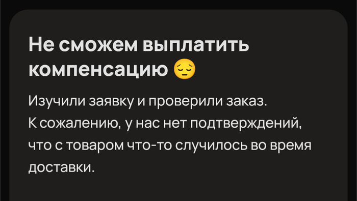 ������������ �� ���������
