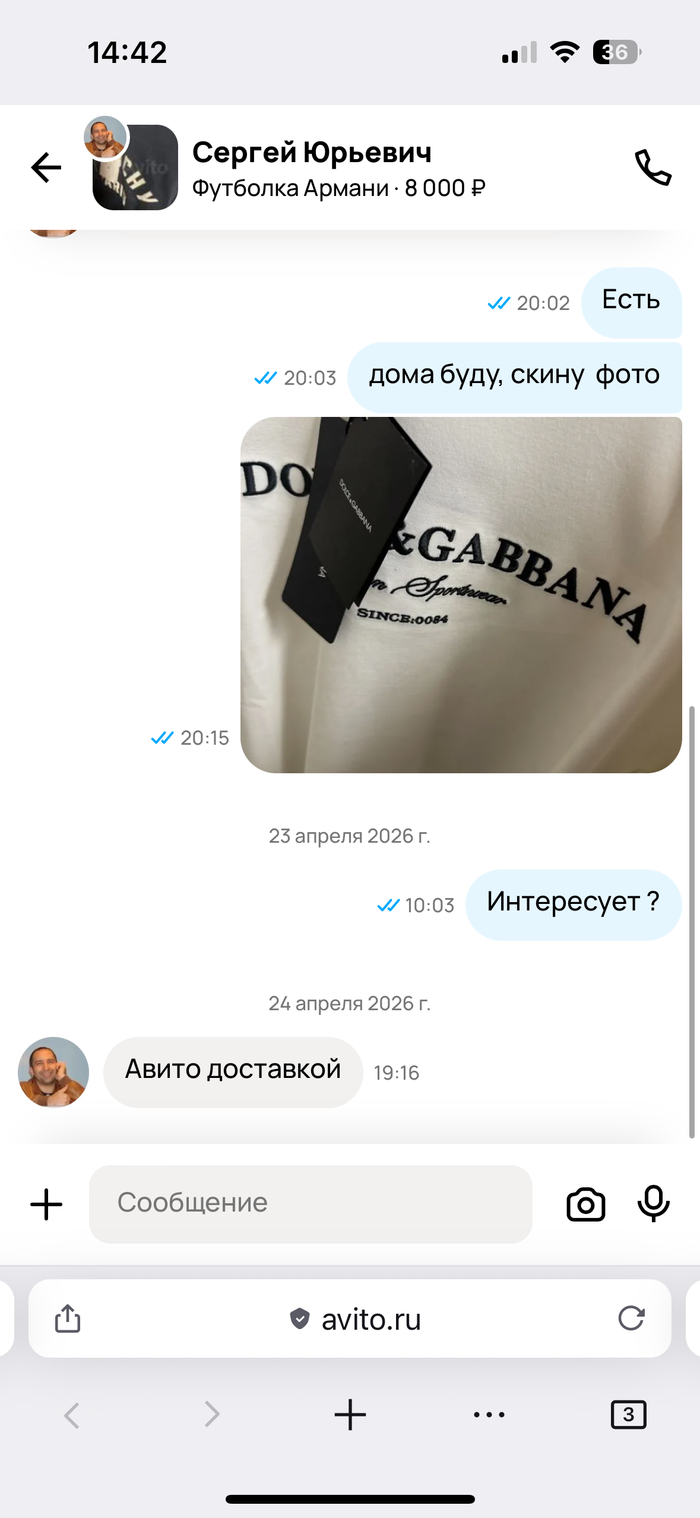���������� �� ������� ���������� ��� ��� �����))