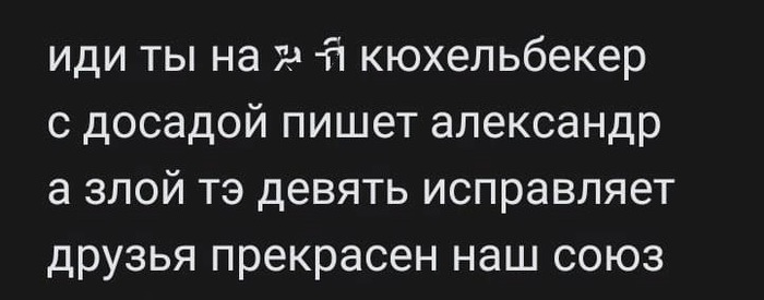 ������������� ����