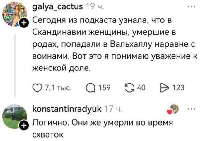 ������������� ����