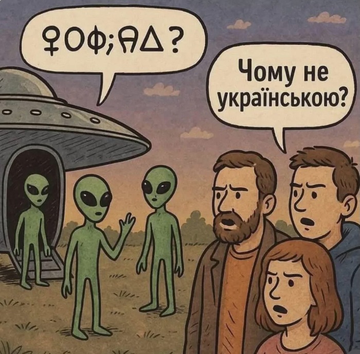 Из секретных файлов США