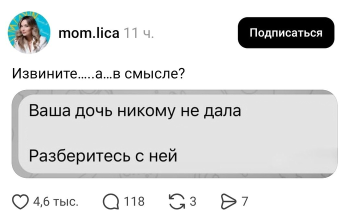 ����� �� ���� ���������� �����, ��������