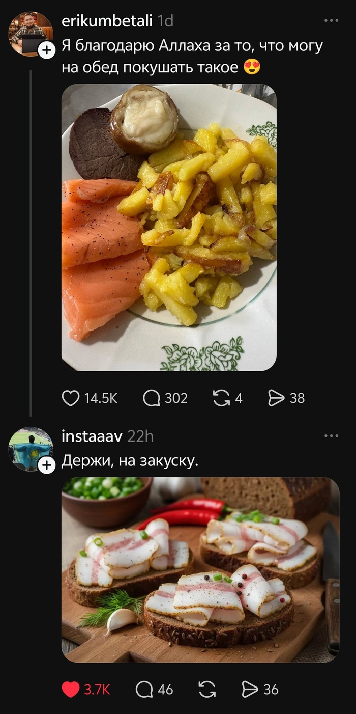 ������ ������� �����