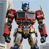 UltraMagnus300