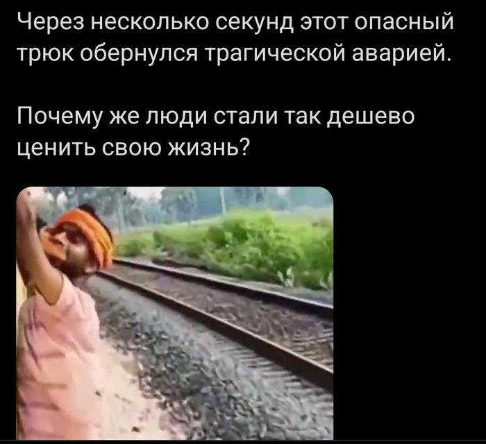 �����, �����, �����