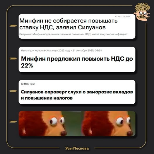 ��������: <a href="https://pikabu.ru/story/prichin_ne_doveryat_minfinu_net_13979111?u=https%3A%2F%2Fwww.facebook.com%2Fshare%2Fp%2F1P5sfxPu93%2F&t=%D0%A4%D0%B5%D0%B9%D1%81%D0%B1%D1%83%D0%BA&h=5ae01f6679afbb63dcf2dc9d063391e7c5f279ee" title="https://www.facebook.com/share/p/1P5sfxPu93/" target="_blank" rel="nofollow noopener">�������</a> (�� ������ ������, ���� �������� ������������, �������������, �����������, ���������, ���������, ����������������, �������� ������������ � ��������� �� ���������� ��)