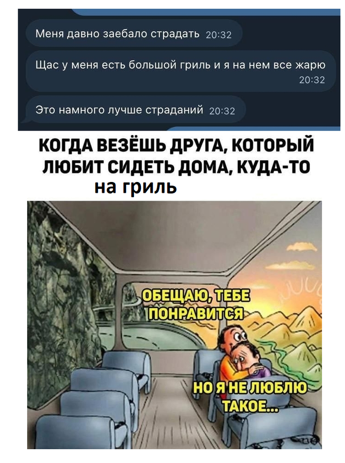 ������ ���(�)��