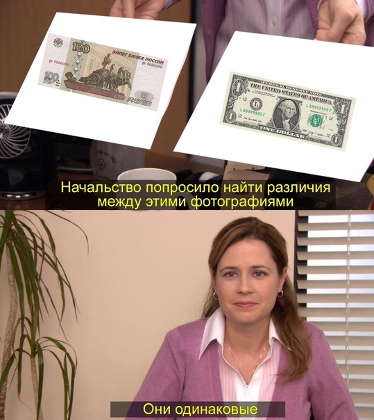 ������ ���� ���-��?