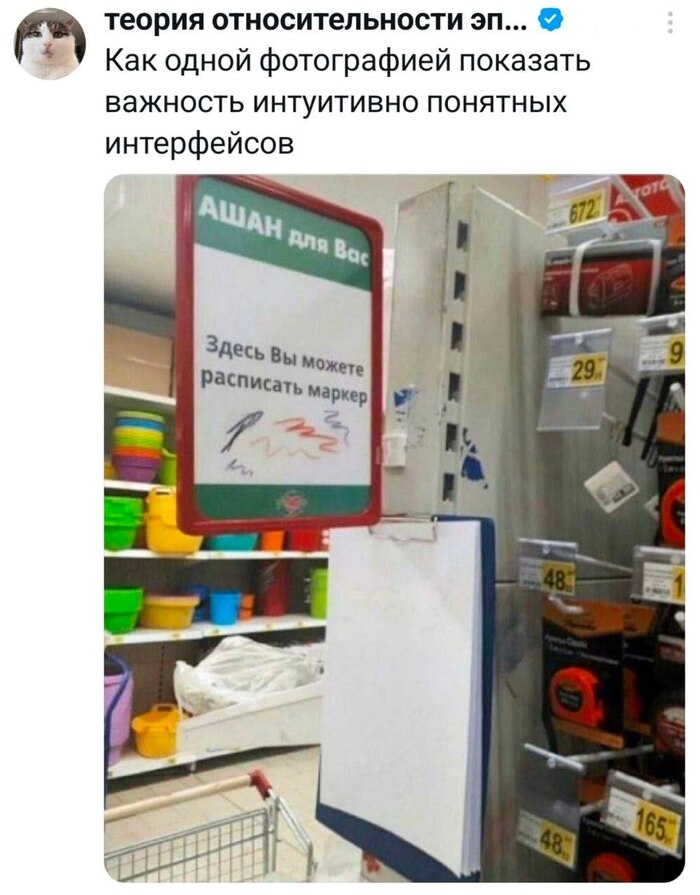�� �������