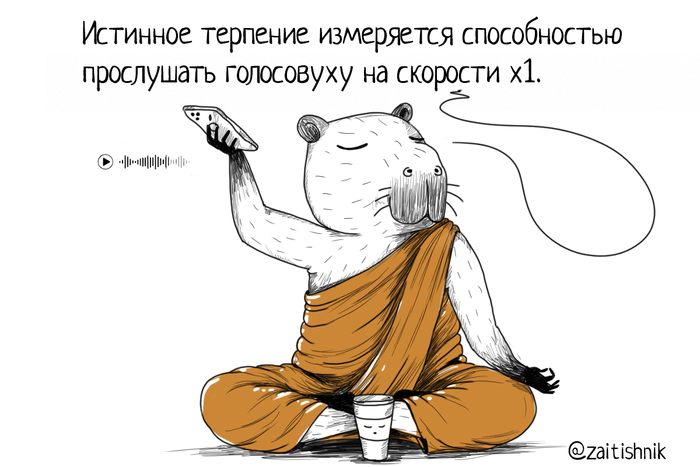 <a href="https://pikabu.ru/story/kapibarizm_13980797?u=https%3A%2F%2Ft.me%2F%2BhgQsSRjbpdVlZGYy&t=%D0%A2%D0%93%20%D0%BA%D0%B0%D0%BD%D0%B0%D0%BB&h=d9a6aa998919252f5c264cd9c87b8defea8e4593" title="https://t.me/+hgQsSRjbpdVlZGYy" target="_blank" rel="nofollow noopener">�� ����� </a>📱 