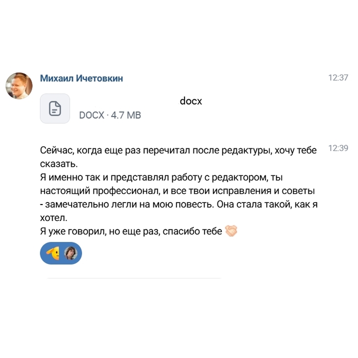 �� ��������� ��