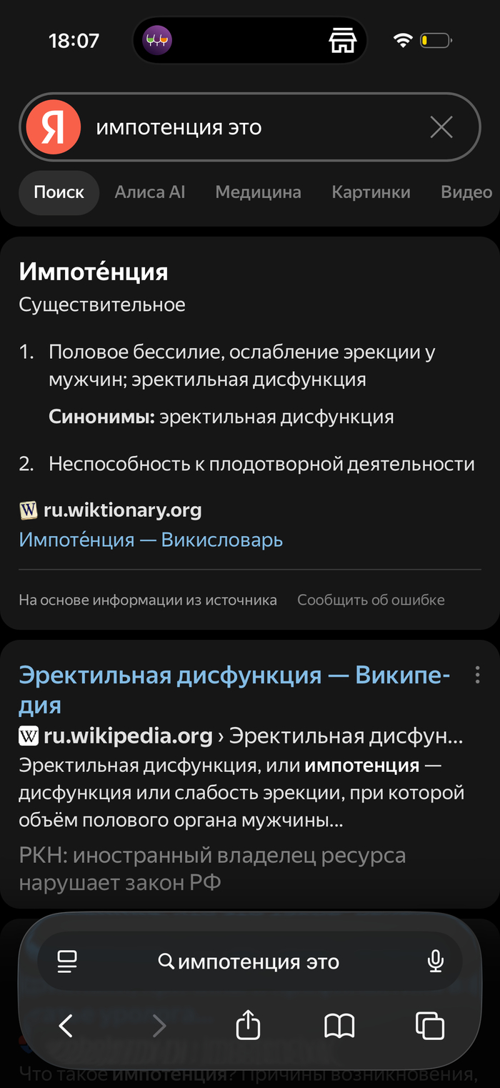 ����������