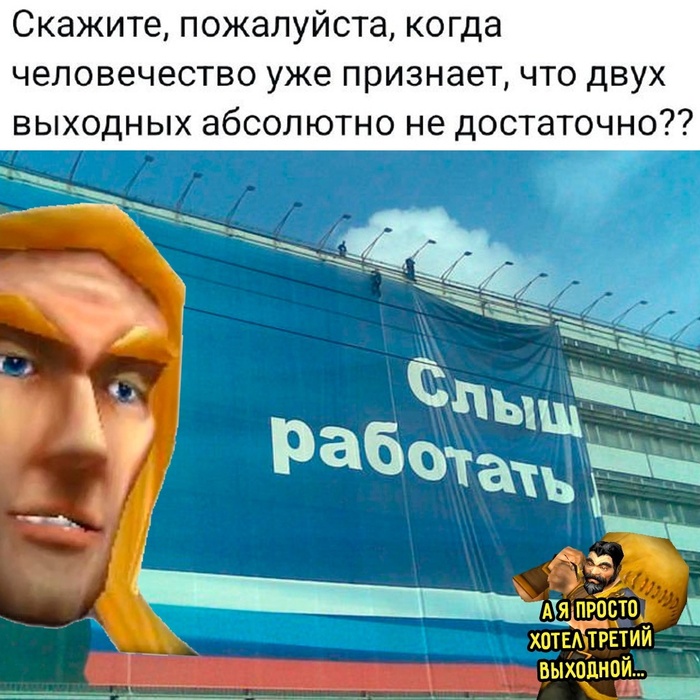 ��� ������� �������
