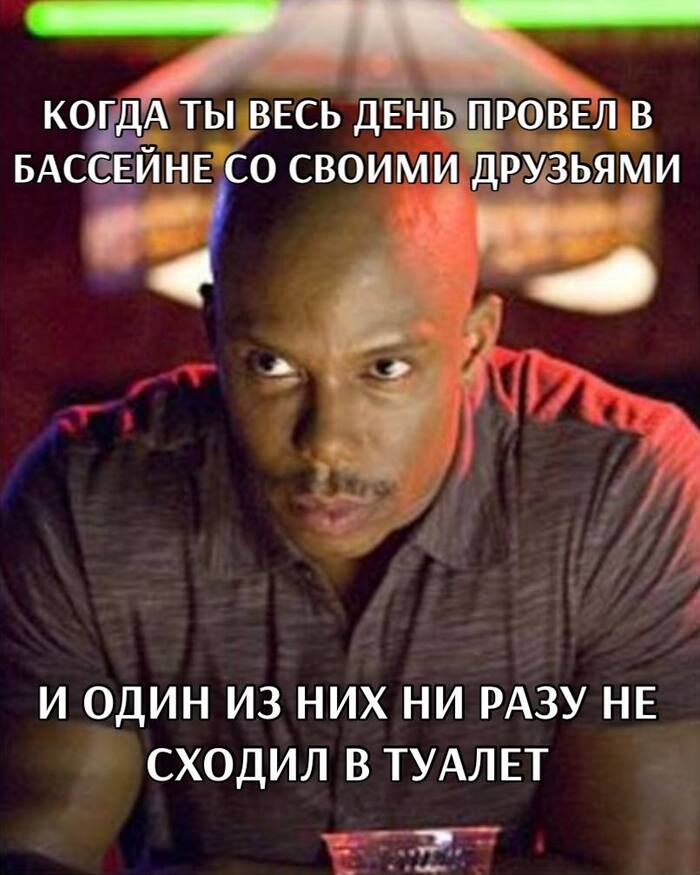 ����, �� �� ���� ��������