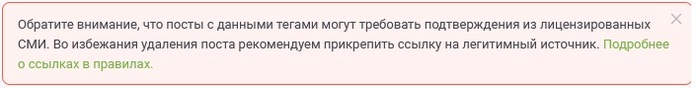 ����� �� ���� ������ ����, �� "��� ������"�