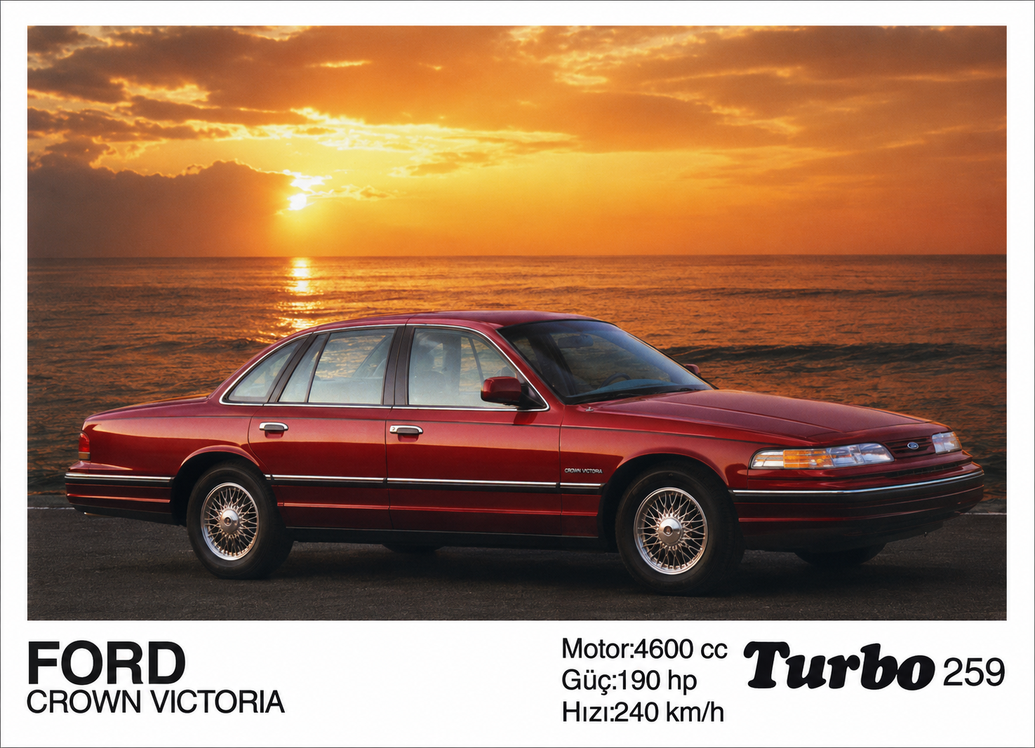 Вкладыш №259 — Ford Crown Victoria, восстановленное изображение