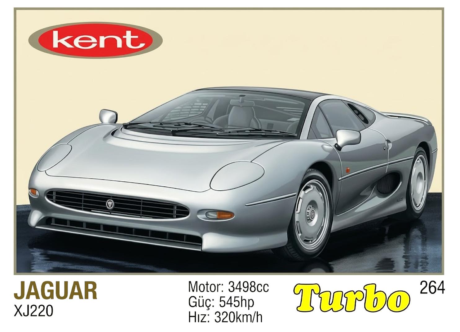 Вкладыш №264 — Jaguar XJ220, восстановленное изображение
