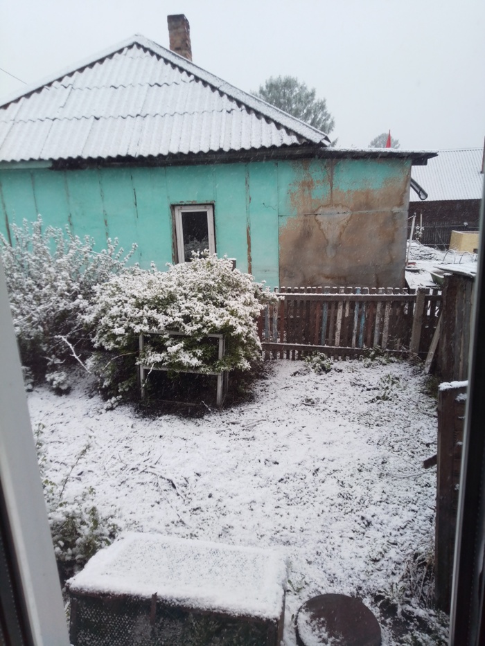 Шёл 180 день зимы