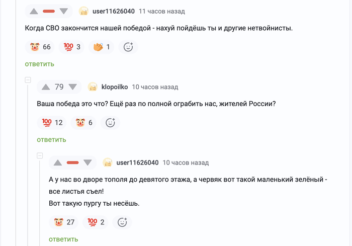 �������-�� ��������� ���� ���