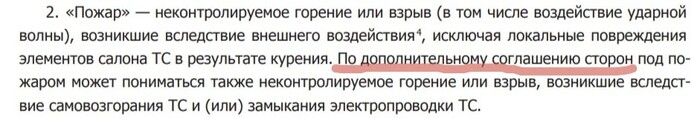 ����������� � �������� ����� ���� ���-�� ���������, ��������� ����������� � ���������� ��� ������� ����� ������� ����������� ��� ��� ������� ������������� ��������� ���� ������� �����. 