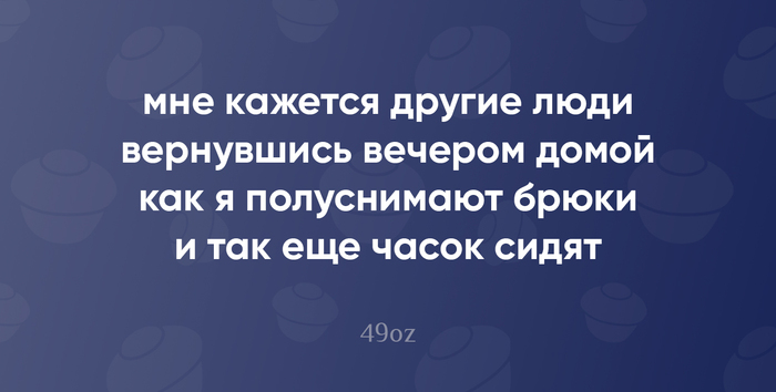 ������� ���������� �� ������ � �������� � "�������" (����� ������������ �����, ���������� ����� ������������� �����, ��� ��������� ���� � ������ ����������). ������������ ���� �������� ����������! P.S. ������ ������ ���������� ���������, ���� ��������. F!