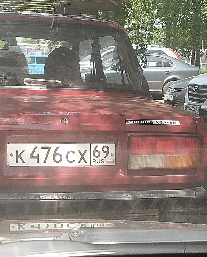 Авто ВАЗ