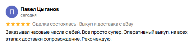 ����� ������� �� �����