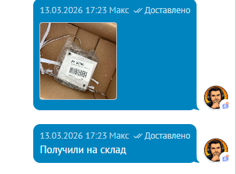 �������� �� ����� � ������