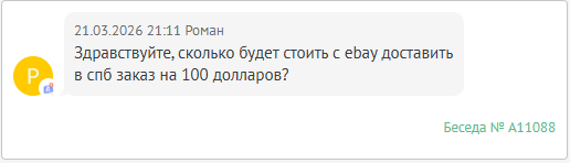�������� ������
