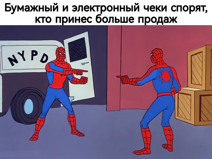 Как превратить чек в бесплатную рекламу