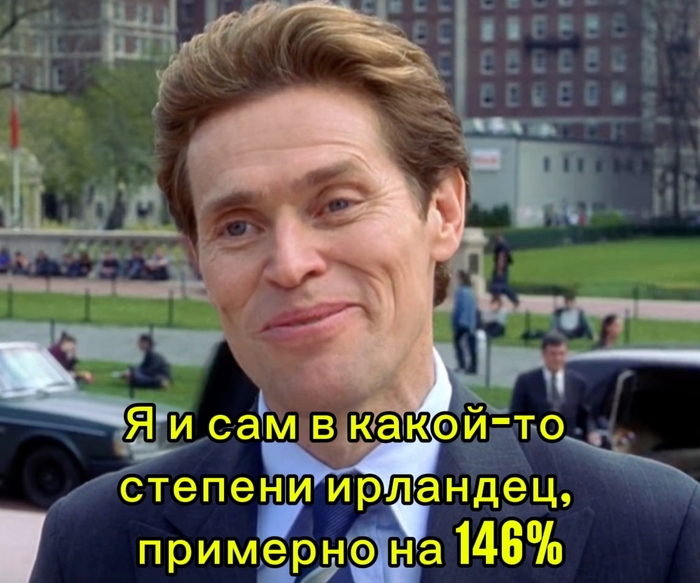 Ответ на пост «Нелегальные иммигранты огорчены»