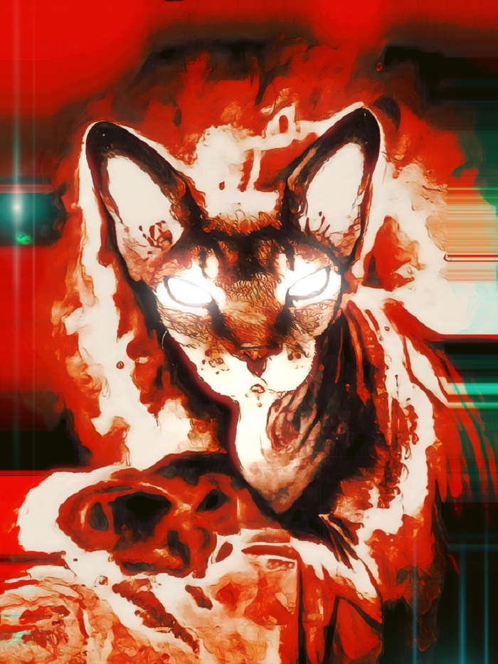 Зверь