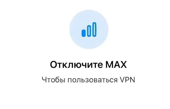 А было бы интересно
