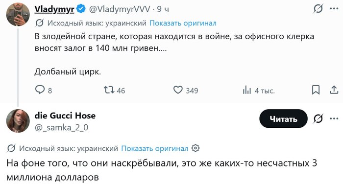 �� ������� �� ���������