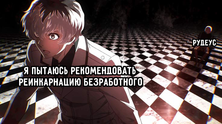 Random Anime Meme Collection #96 - Series Collections of random anime memes, Short videos, Vertical video, Anime memes, Picture with text, Anime, Video, Soundless, Longpost